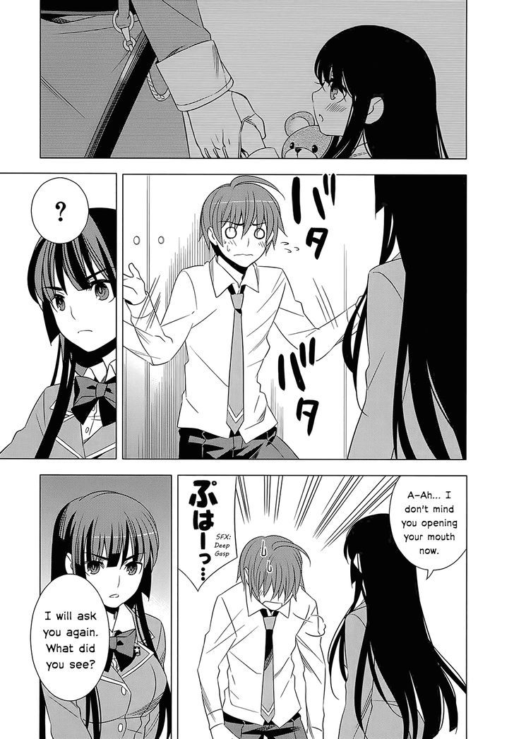 Classmate to Meikyuu no Futekisetsu na Kouryakuhou Chapter 4 page 11 - Chapter 4 : Advice