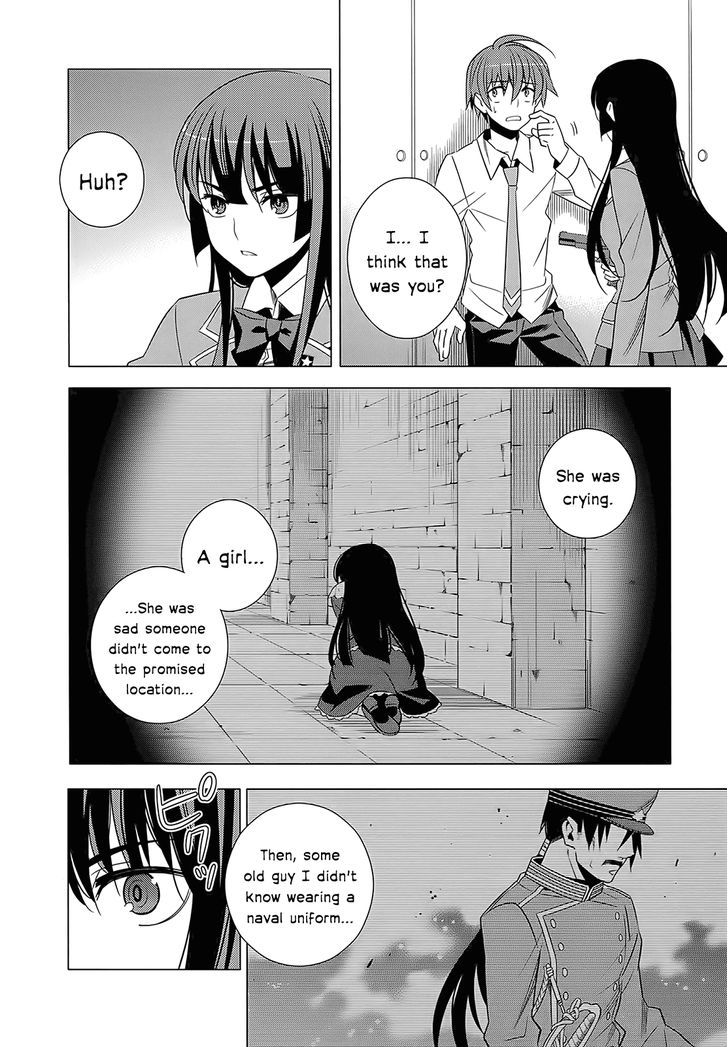 Classmate to Meikyuu no Futekisetsu na Kouryakuhou Chapter 4 page 12 - Chapter 4 : Advice