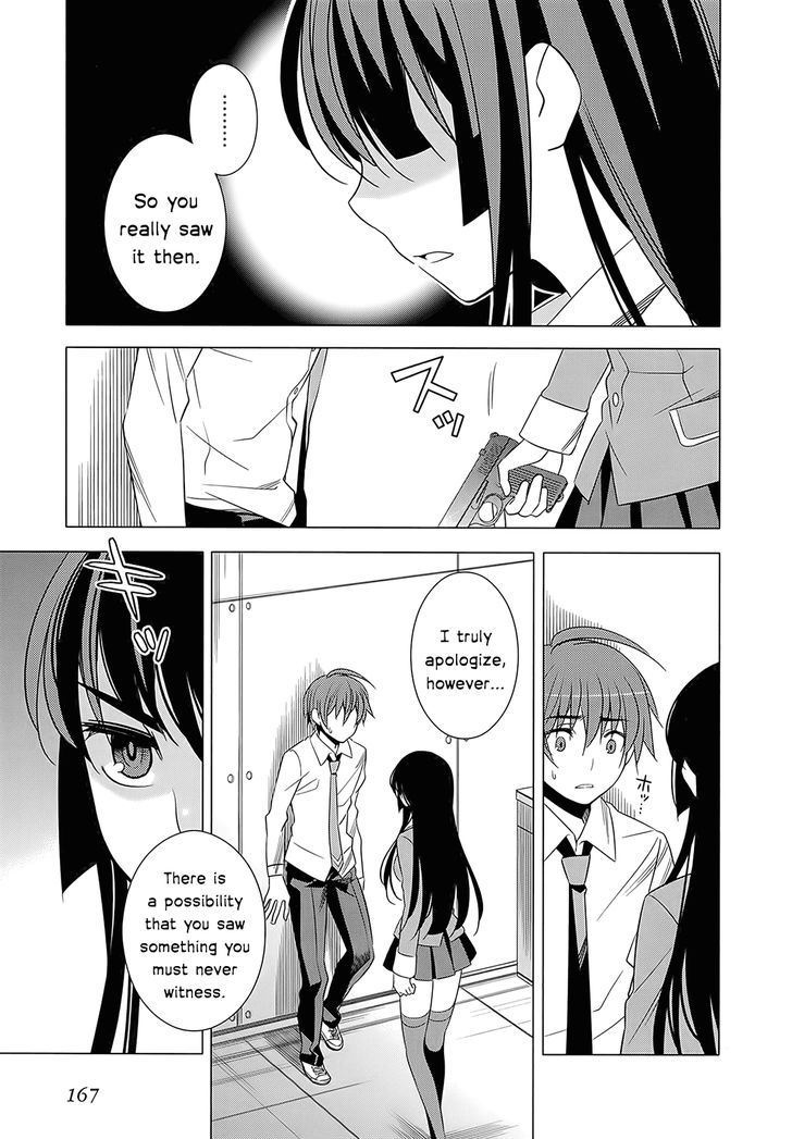 Classmate to Meikyuu no Futekisetsu na Kouryakuhou Chapter 4 page 13 - Chapter 4 : Advice