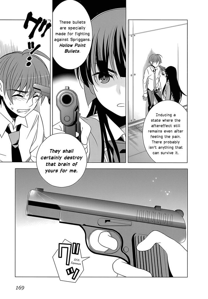 Classmate to Meikyuu no Futekisetsu na Kouryakuhou Chapter 4 page 15 - Chapter 4 : Advice