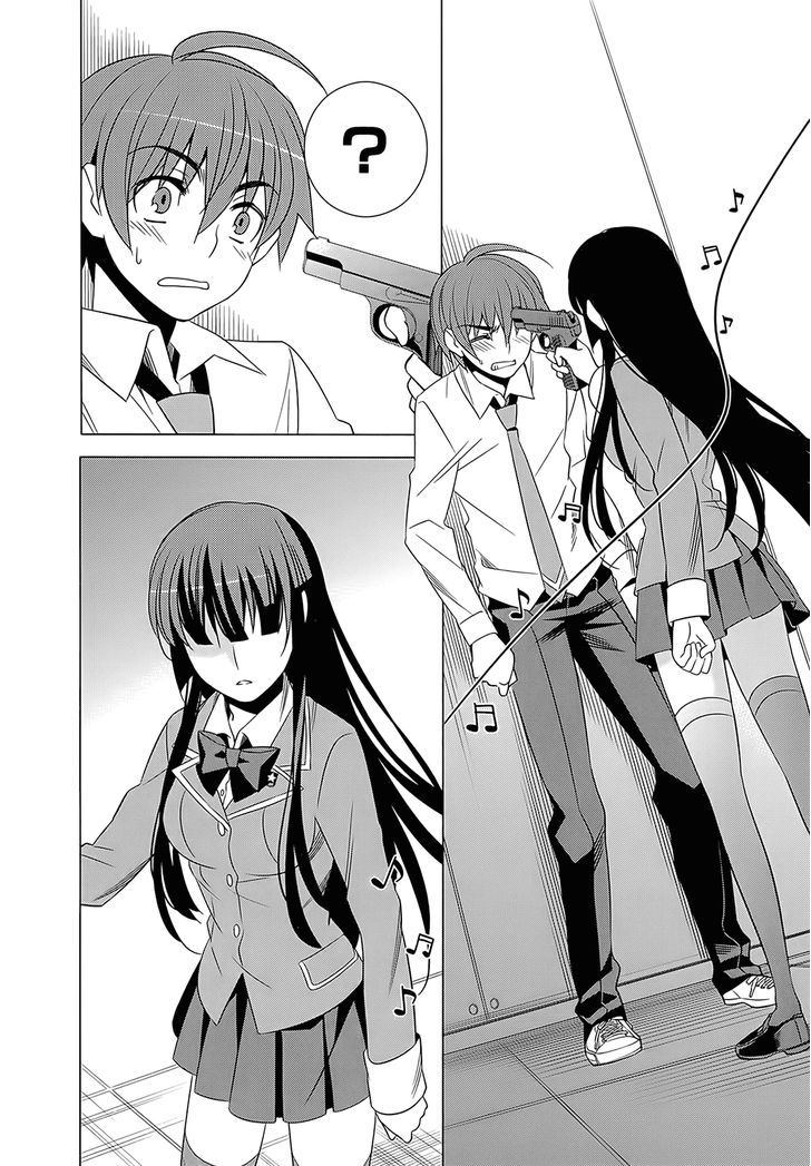 Classmate to Meikyuu no Futekisetsu na Kouryakuhou Chapter 4 page 16 - Chapter 4 : Advice