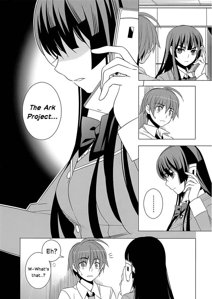 Classmate to Meikyuu no Futekisetsu na Kouryakuhou Chapter 4 page 20 - Chapter 4 : Advice