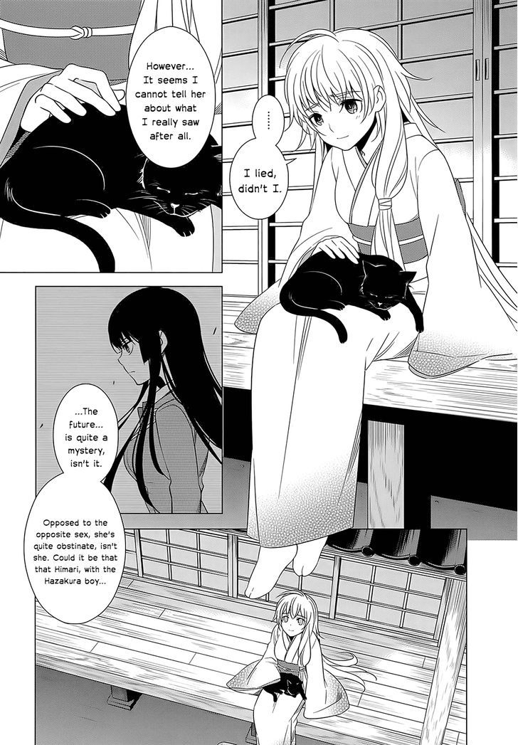 Classmate to Meikyuu no Futekisetsu na Kouryakuhou Chapter 4 page 23 - Chapter 4 : Advice