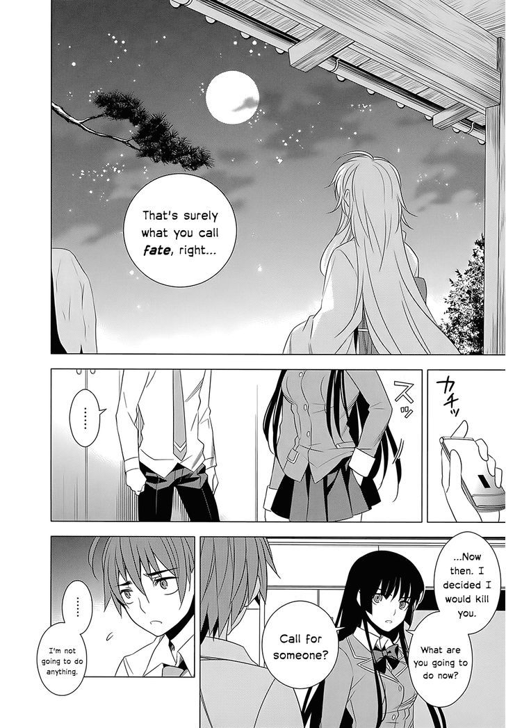 Classmate to Meikyuu no Futekisetsu na Kouryakuhou Chapter 4 page 24 - Chapter 4 : Advice