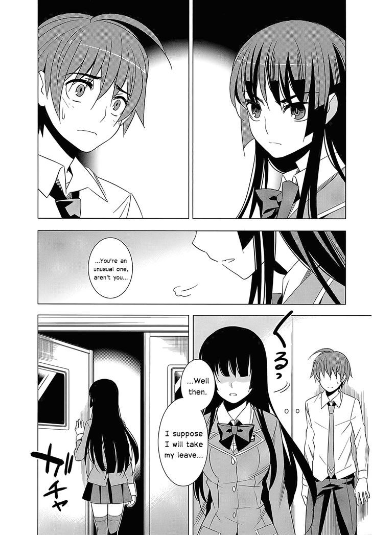 Classmate to Meikyuu no Futekisetsu na Kouryakuhou Chapter 4 page 26 - Chapter 4 : Advice
