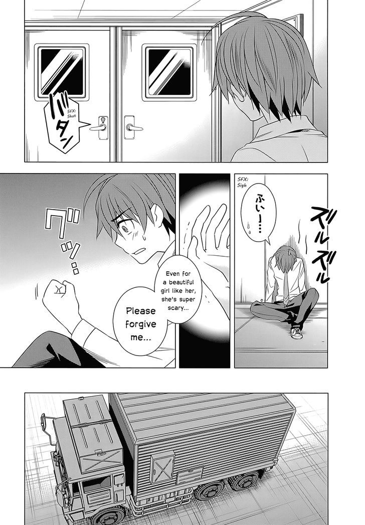 Classmate to Meikyuu no Futekisetsu na Kouryakuhou Chapter 4 page 27 - Chapter 4 : Advice