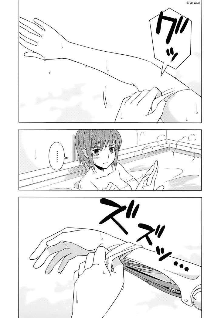 Classmate to Meikyuu no Futekisetsu na Kouryakuhou Chapter 4 page 29 - Chapter 4 : Advice