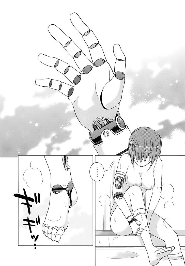 Classmate to Meikyuu no Futekisetsu na Kouryakuhou Chapter 4 page 30 - Chapter 4 : Advice
