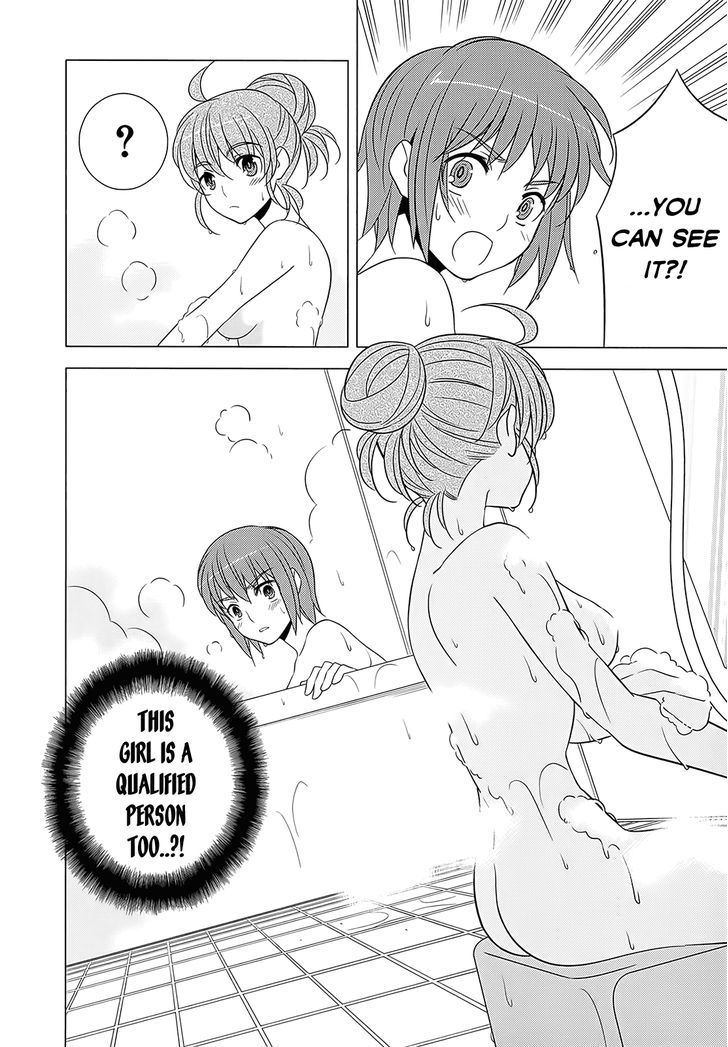 Classmate to Meikyuu no Futekisetsu na Kouryakuhou Chapter 4 page 34 - Chapter 4 : Advice