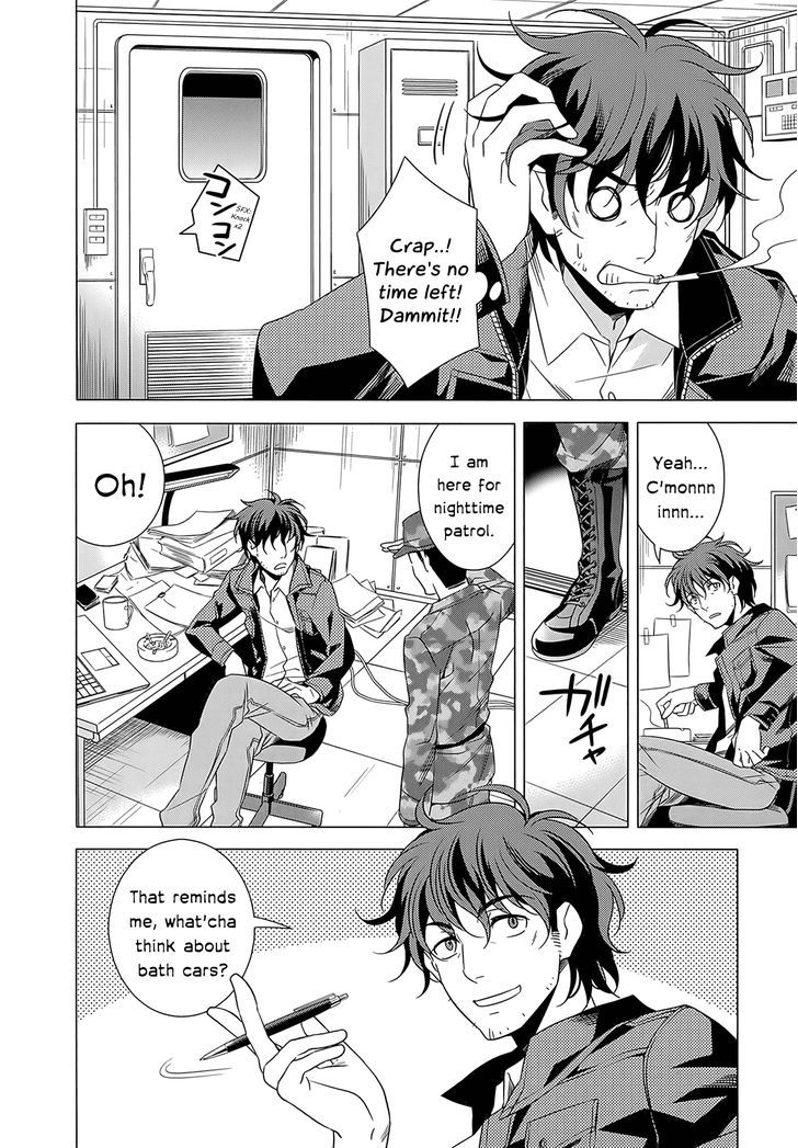 Classmate to Meikyuu no Futekisetsu na Kouryakuhou Chapter 4 page 4 - Chapter 4 : Advice