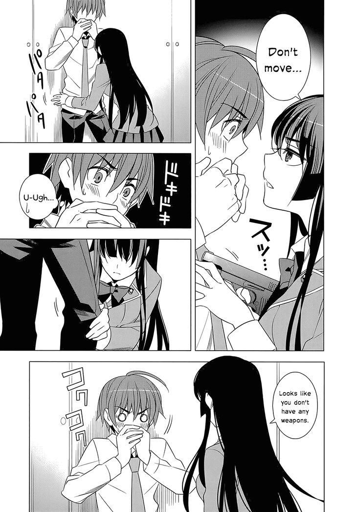 Classmate to Meikyuu no Futekisetsu na Kouryakuhou Chapter 4 page 9 - Chapter 4 : Advice