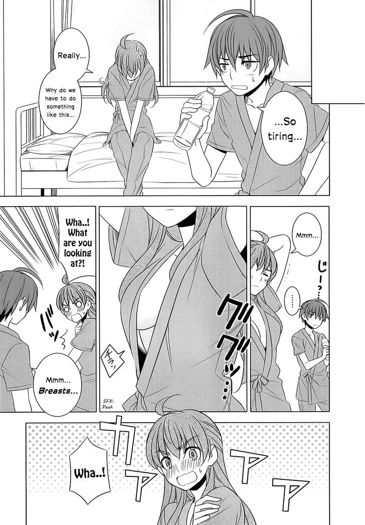 Classmate to Meikyuu no Futekisetsu na Kouryakuhou Chapter 5 page 11 - Chapter 5 : Changing Days