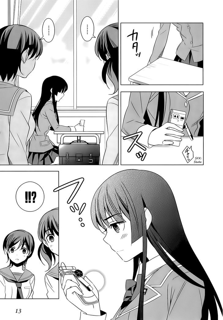 Classmate to Meikyuu no Futekisetsu na Kouryakuhou Chapter 5 page 15 - Chapter 5 : Changing Days