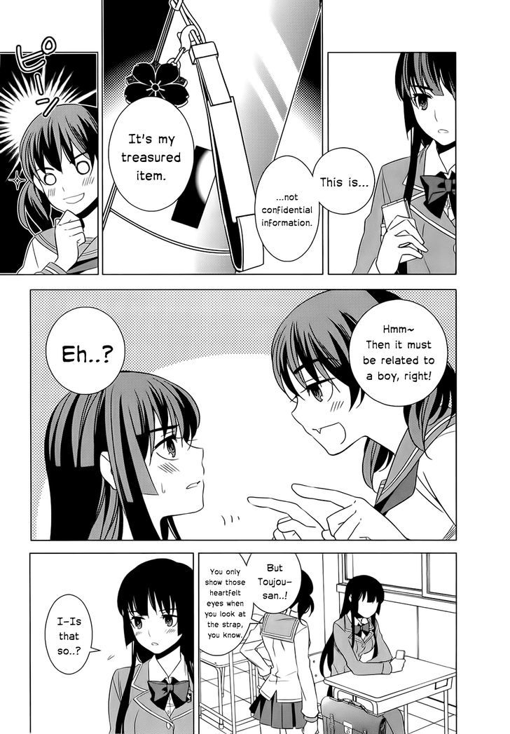 Classmate to Meikyuu no Futekisetsu na Kouryakuhou Chapter 5 page 17 - Chapter 5 : Changing Days