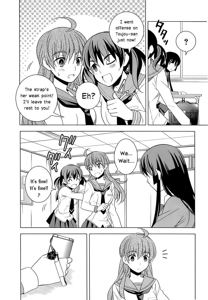 Classmate to Meikyuu no Futekisetsu na Kouryakuhou Chapter 5 page 20 - Chapter 5 : Changing Days