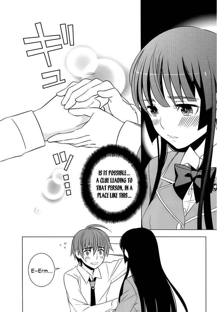 Classmate to Meikyuu no Futekisetsu na Kouryakuhou Chapter 5 page 24 - Chapter 5 : Changing Days