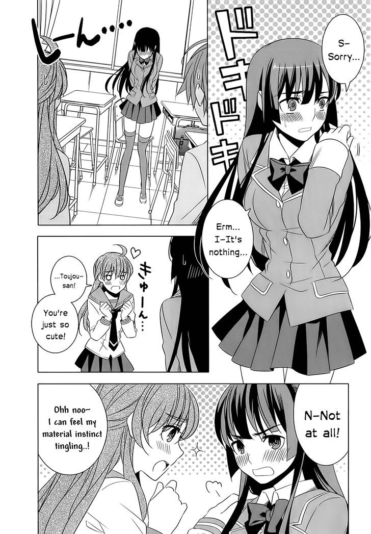 Classmate to Meikyuu no Futekisetsu na Kouryakuhou Chapter 5 page 26 - Chapter 5 : Changing Days