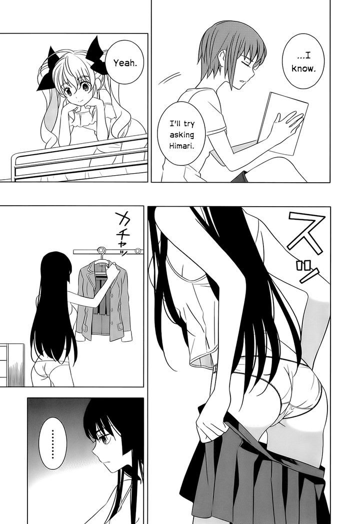 Classmate to Meikyuu no Futekisetsu na Kouryakuhou Chapter 5 page 33 - Chapter 5 : Changing Days