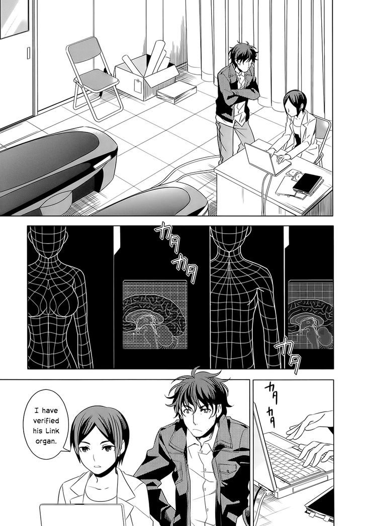 Classmate to Meikyuu no Futekisetsu na Kouryakuhou Chapter 5 page 5 - Chapter 5 : Changing Days