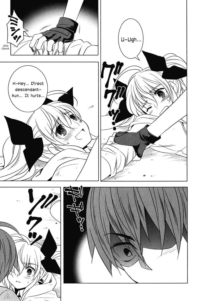 Classmate to Meikyuu no Futekisetsu na Kouryakuhou Chapter 6 page 10 - Chapter 6 : New Self