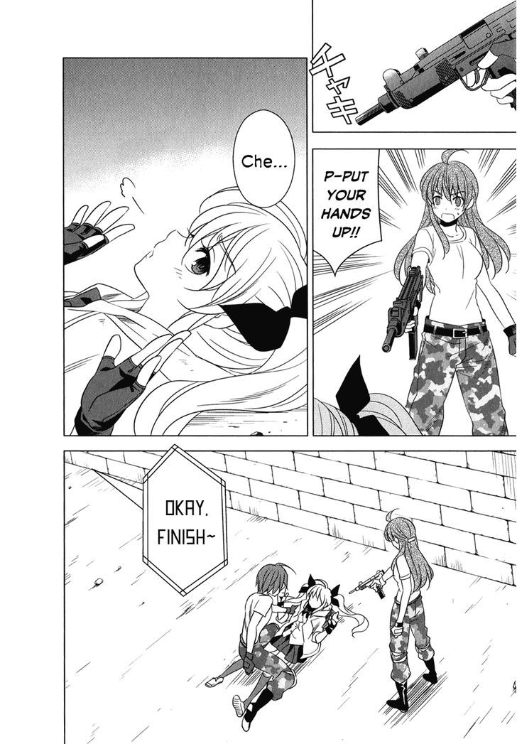 Classmate to Meikyuu no Futekisetsu na Kouryakuhou Chapter 6 page 11 - Chapter 6 : New Self