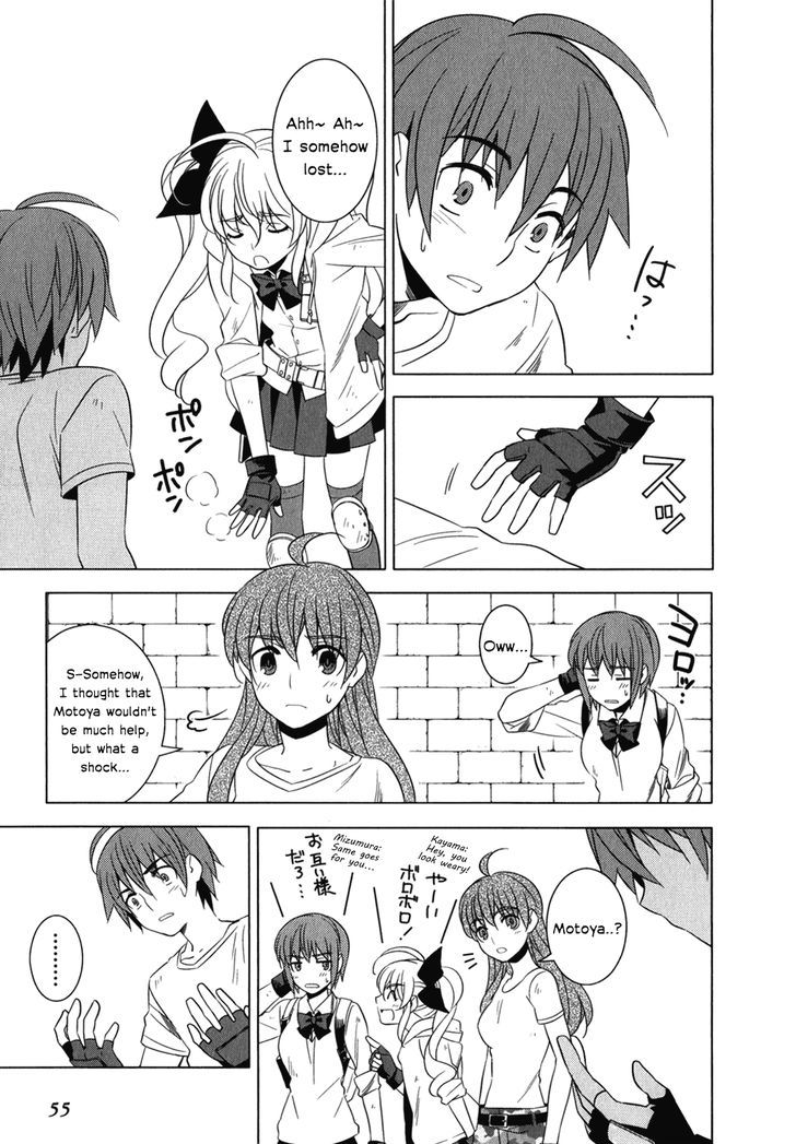 Classmate to Meikyuu no Futekisetsu na Kouryakuhou Chapter 6 page 12 - Chapter 6 : New Self