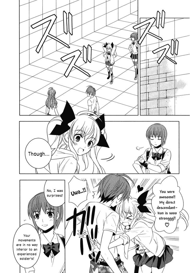 Classmate to Meikyuu no Futekisetsu na Kouryakuhou Chapter 6 page 13 - Chapter 6 : New Self