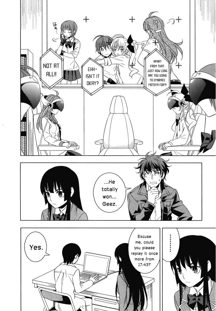 Classmate to Meikyuu no Futekisetsu na Kouryakuhou Chapter 6 page 15 - Chapter 6 : New Self