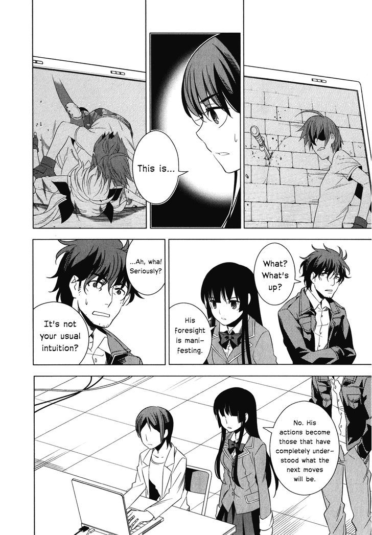 Classmate to Meikyuu no Futekisetsu na Kouryakuhou Chapter 6 page 17 - Chapter 6 : New Self