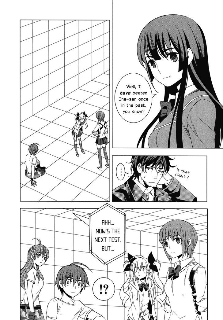 Classmate to Meikyuu no Futekisetsu na Kouryakuhou Chapter 6 page 19 - Chapter 6 : New Self