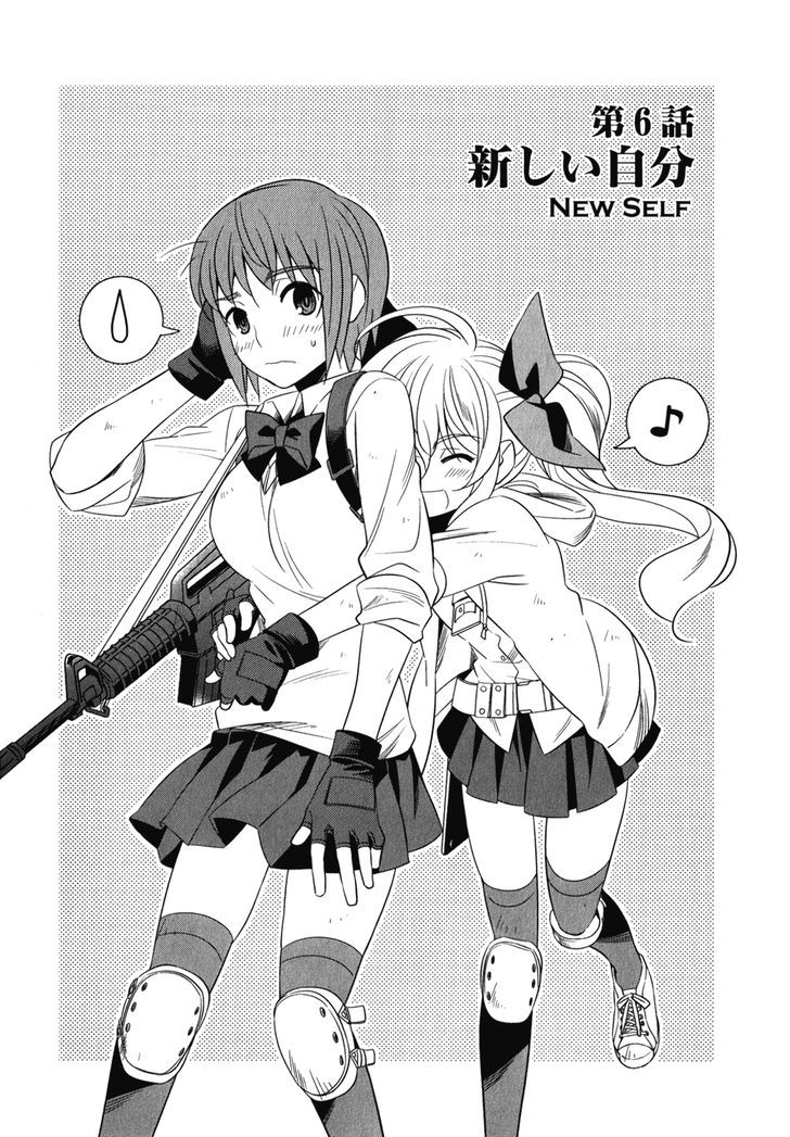 Classmate to Meikyuu no Futekisetsu na Kouryakuhou Chapter 6 page 2 - Chapter 6 : New Self