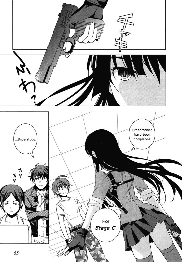 Classmate to Meikyuu no Futekisetsu na Kouryakuhou Chapter 6 page 22 - Chapter 6 : New Self