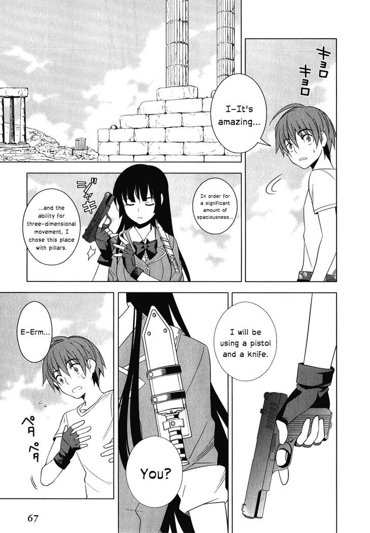 Classmate to Meikyuu no Futekisetsu na Kouryakuhou Chapter 6 page 24 - Chapter 6 : New Self