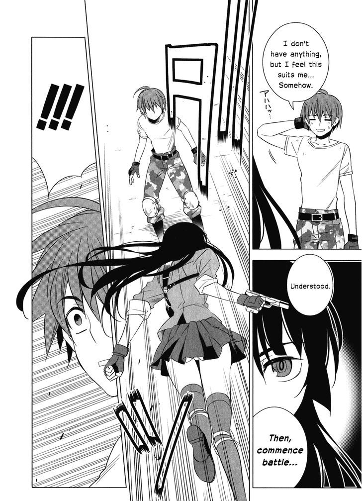 Classmate to Meikyuu no Futekisetsu na Kouryakuhou Chapter 6 page 25 - Chapter 6 : New Self