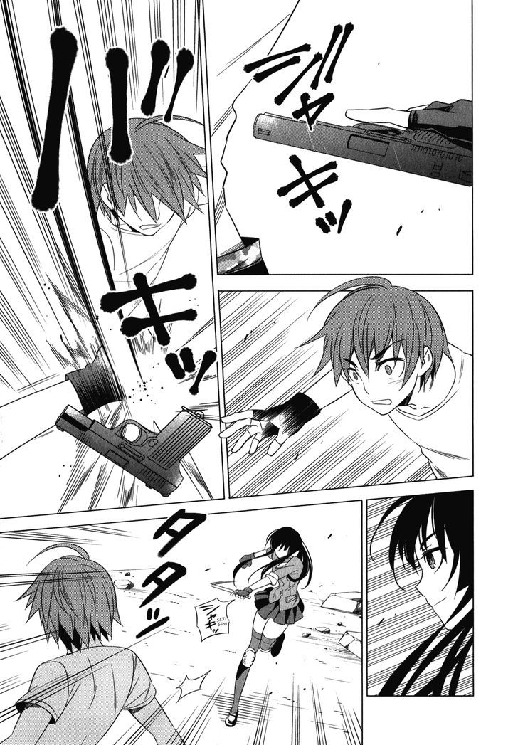 Classmate to Meikyuu no Futekisetsu na Kouryakuhou Chapter 6 page 26 - Chapter 6 : New Self