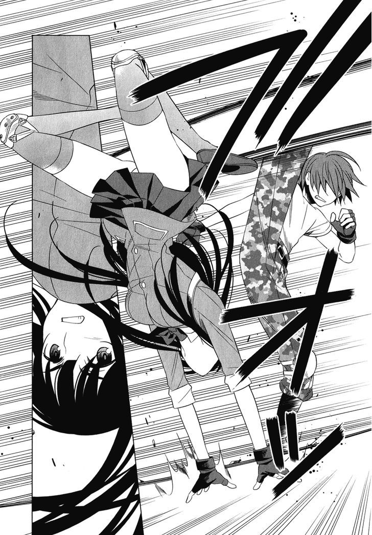 Classmate to Meikyuu no Futekisetsu na Kouryakuhou Chapter 6 page 29 - Chapter 6 : New Self