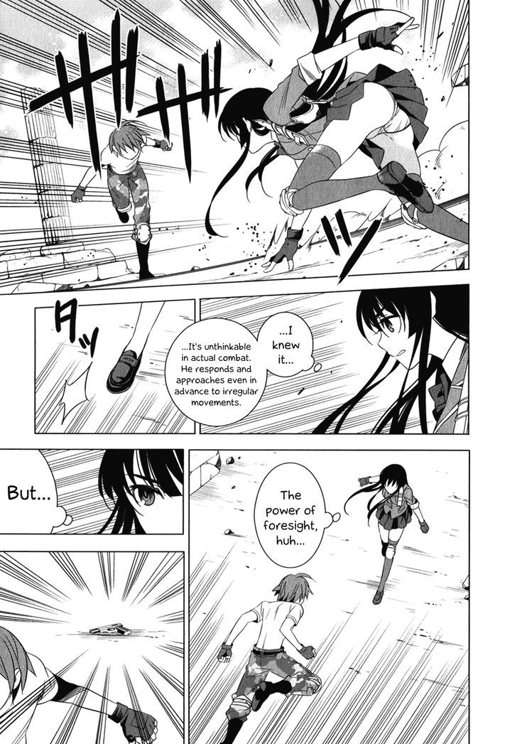 Classmate to Meikyuu no Futekisetsu na Kouryakuhou Chapter 6 page 30 - Chapter 6 : New Self