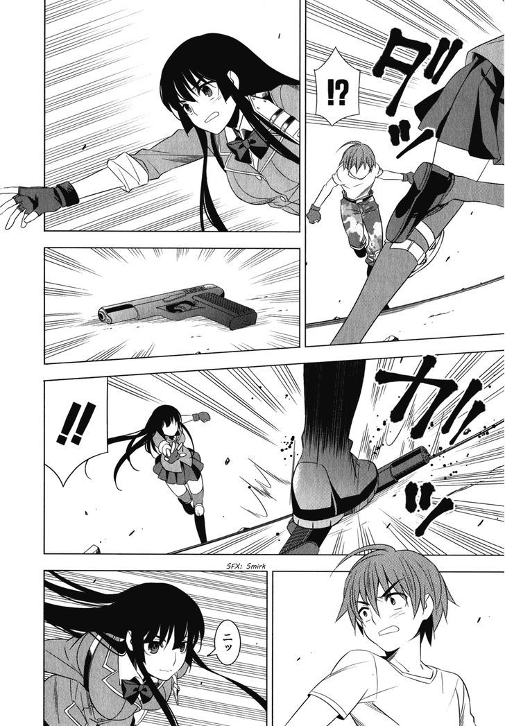 Classmate to Meikyuu no Futekisetsu na Kouryakuhou Chapter 6 page 31 - Chapter 6 : New Self
