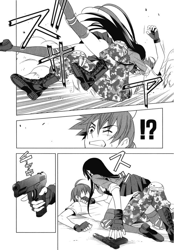 Classmate to Meikyuu no Futekisetsu na Kouryakuhou Chapter 6 page 33 - Chapter 6 : New Self