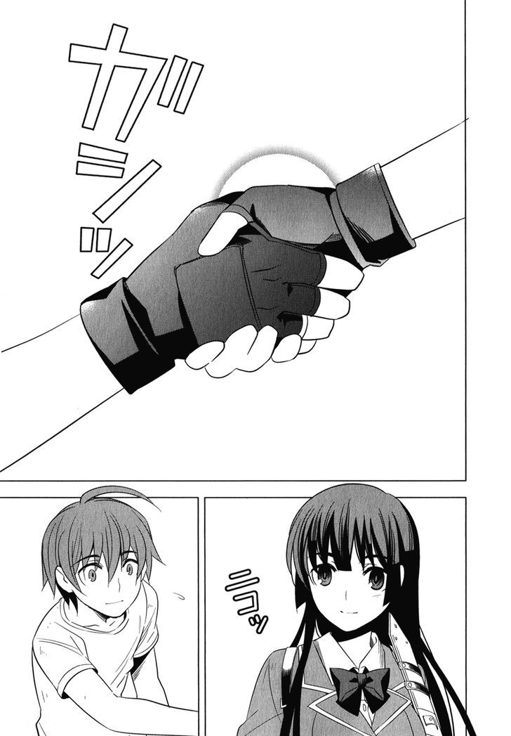 Classmate to Meikyuu no Futekisetsu na Kouryakuhou Chapter 6 page 36 - Chapter 6 : New Self