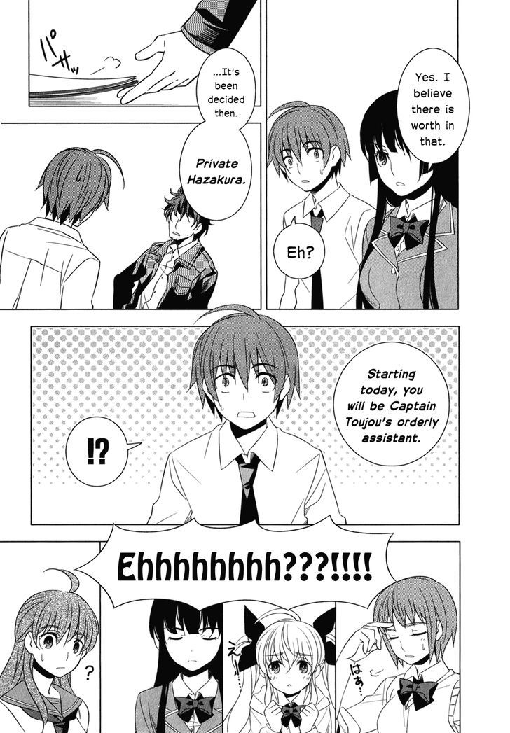 Classmate to Meikyuu no Futekisetsu na Kouryakuhou Chapter 6 page 38 - Chapter 6 : New Self