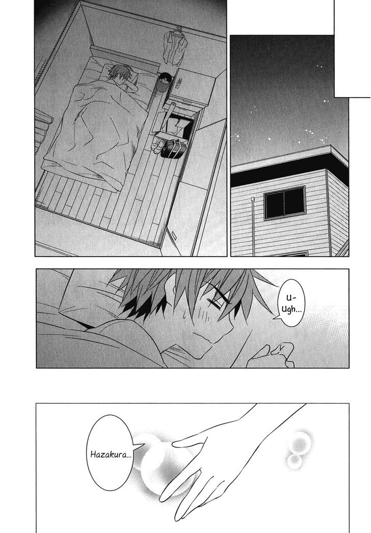 Classmate to Meikyuu no Futekisetsu na Kouryakuhou Chapter 6 page 39 - Chapter 6 : New Self