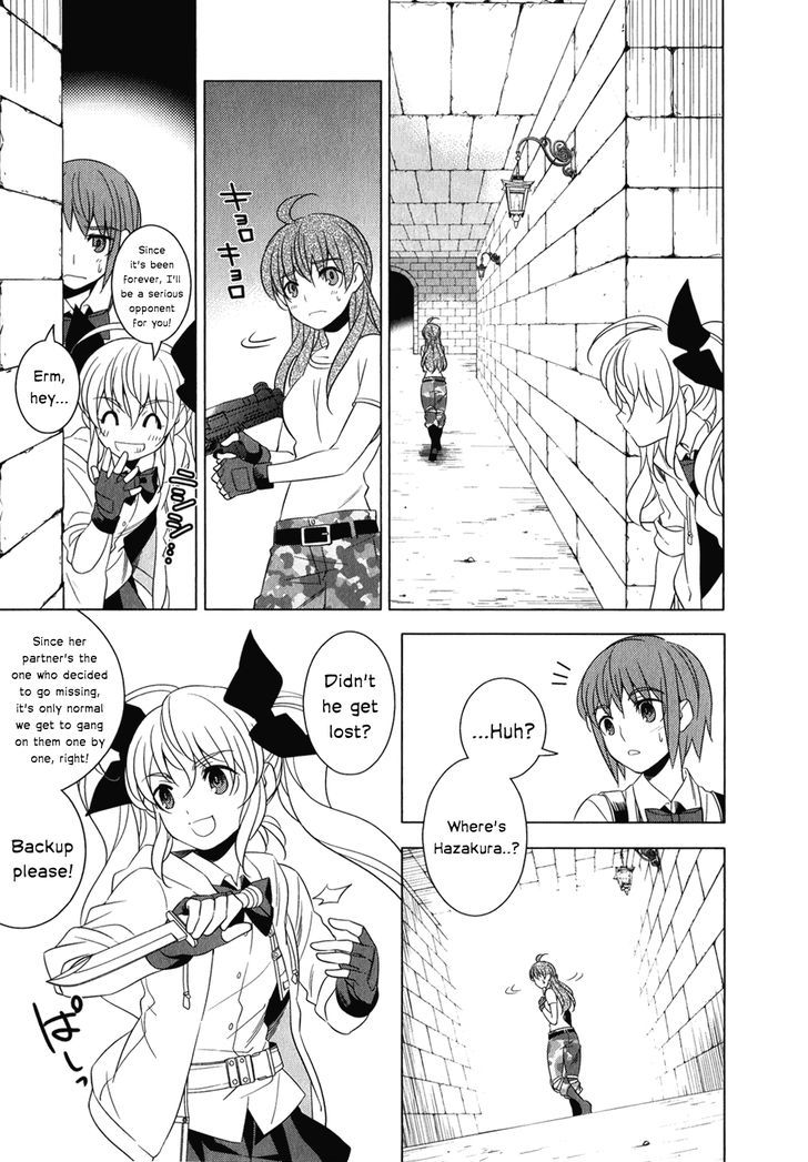 Classmate to Meikyuu no Futekisetsu na Kouryakuhou Chapter 6 page 4 - Chapter 6 : New Self