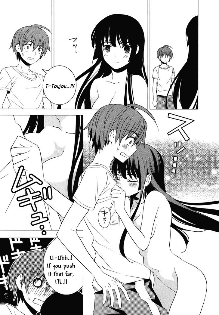 Classmate to Meikyuu no Futekisetsu na Kouryakuhou Chapter 6 page 40 - Chapter 6 : New Self