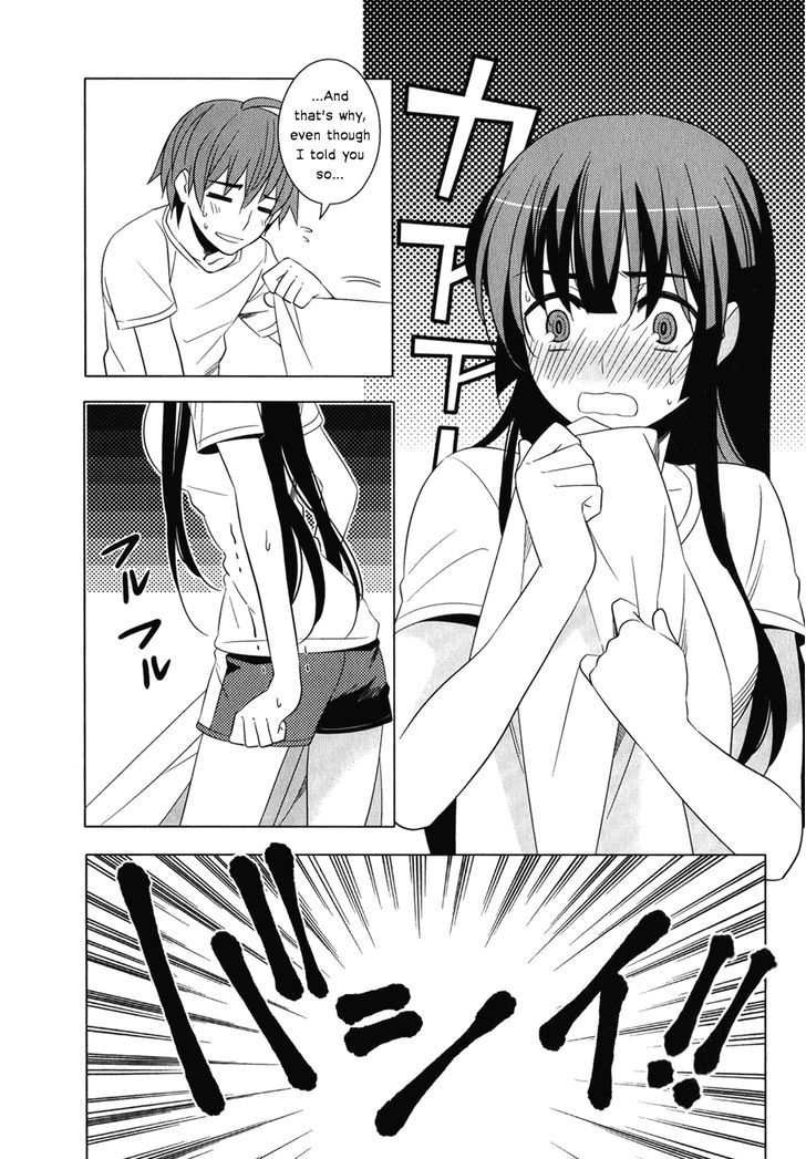 Classmate to Meikyuu no Futekisetsu na Kouryakuhou Chapter 6 page 43 - Chapter 6 : New Self