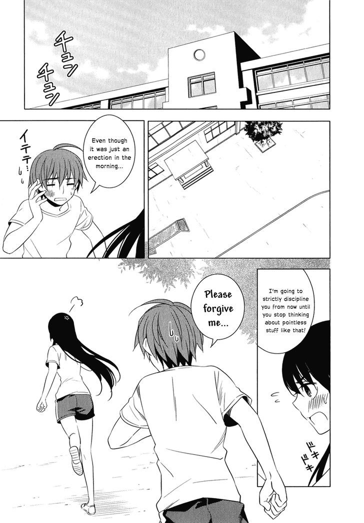 Classmate to Meikyuu no Futekisetsu na Kouryakuhou Chapter 6 page 44 - Chapter 6 : New Self