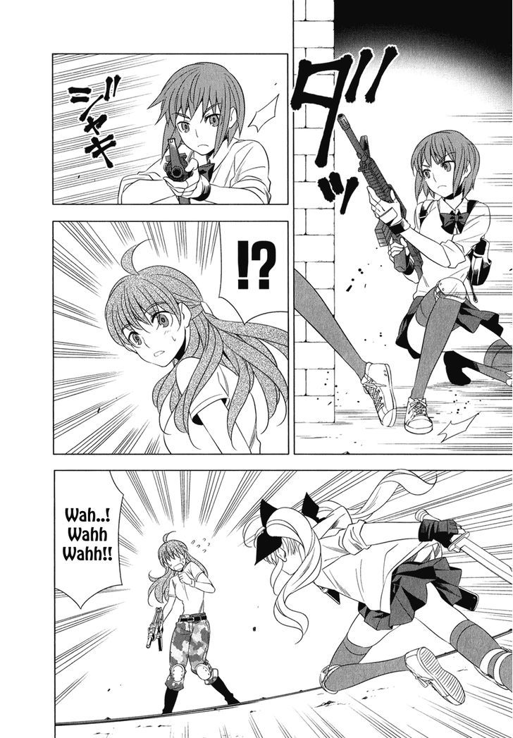 Classmate to Meikyuu no Futekisetsu na Kouryakuhou Chapter 6 page 5 - Chapter 6 : New Self