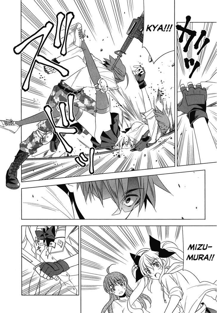 Classmate to Meikyuu no Futekisetsu na Kouryakuhou Chapter 6 page 7 - Chapter 6 : New Self