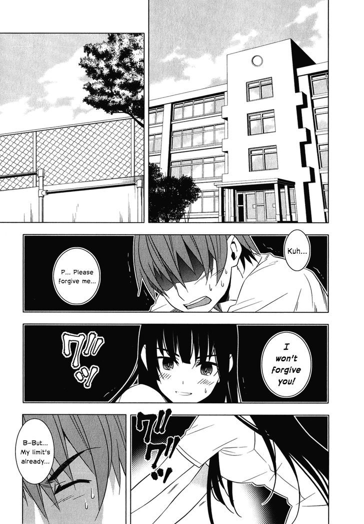 Classmate to Meikyuu no Futekisetsu na Kouryakuhou Chapter 7 page 1 - Chapter 7 : Motoya's Decision