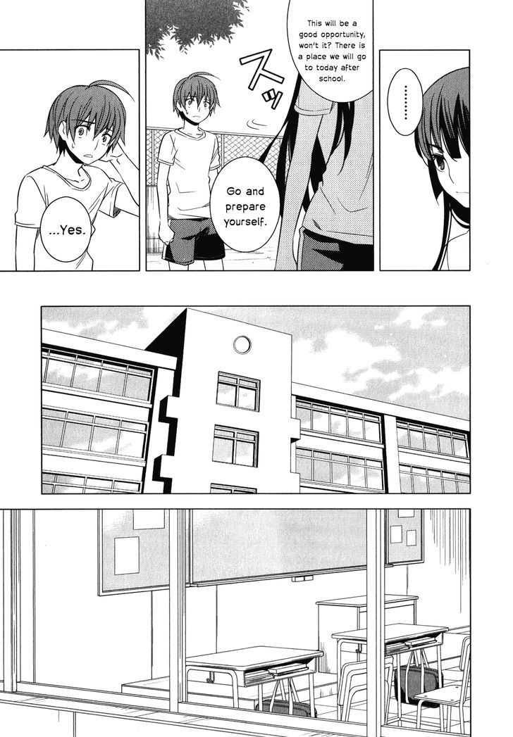 Classmate to Meikyuu no Futekisetsu na Kouryakuhou Chapter 7 page 13 - Chapter 7 : Motoya's Decision
